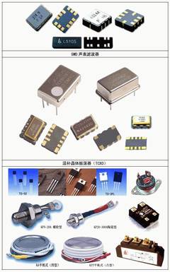 SMT電子廠資深專家都收藏的常用電子元器件大全!有圖有真相!_科技_網(wǎng)